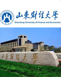 山東財經大學
